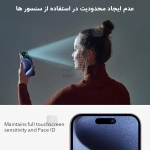 گلس پرایوسی آنتی استاتیک SPG گوشی سامسونگ A05