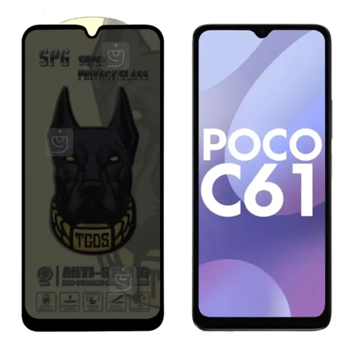 گلس پرایوسی آنتی استاتیک SPG گوشی شیائومی Poco C61