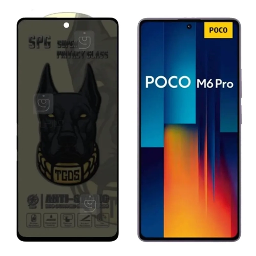 گلس پرایوسی آنتی استاتیک SPG گوشی شیائومی Poco M6 Pro 4G