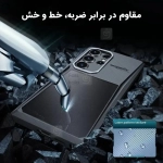 قاب اصلی ضد ضربه XUNDD Cyber گوشی سامسونگ گلکسی S25