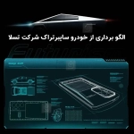 قاب اصلی ضد ضربه XUNDD Cyber گوشی سامسونگ گلکسی S25 Ultra