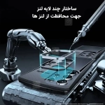 قاب اصلی ضد ضربه XUNDD Cyber گوشی سامسونگ گلکسی S25 Ultra