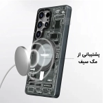 قاب اصلی یانگ کیت Cyberpunk گوشی سامسونگ S25 Ultra