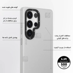 قاب چرمی اصلی یانگ کیت Simple گوشی سامسونگ S25 Ultra