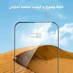 گلس تمام صفحه 10D Pro Plus گوشی iPhone 16e
