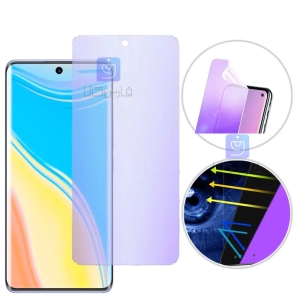 محافظ صفحه نمایش نانو هیدروژلی Anti Blue گوشی Nova 9