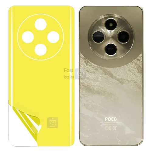 برچسب پشت نانو شفاف Poco C75