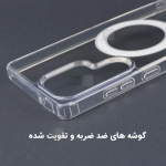 قاب اورجینال مگ سیف شفاف K-ZDOO ICE GUARD گوشی سامسونگ S25 الترا