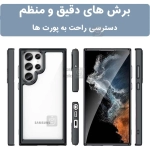 قاب اسپیگن سامسونگ گلکسی S25 الترا