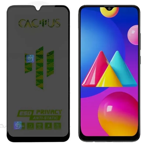 گلس حریم شخصی کاکتوس گوشی سامسونگ M02s