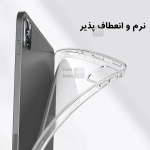 قاب ژله ای شفاف آیپد پرو 11 2021