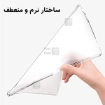 قاب ژله ای شفاف تبلت شیائومی پد 7