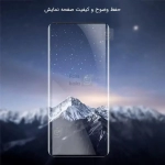 گلس خمیده تمام چسب آنر X9c