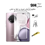 گلس خمیده تمام چسب آنر X9c