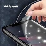 محافظ صفحه سرامیکی پرایوسی iPhone 16e