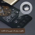 گلس پرایوسی HEYBINGO گوشی آیفون 16 پرو مکس