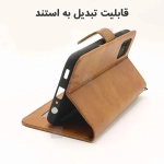 فلیپ کاور چرمی قفل دار ایمپریال گوشی وکال V1 Plus