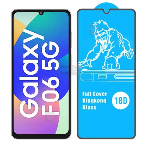 گلس ایربگ دار گوشی Samsung Galaxy F06