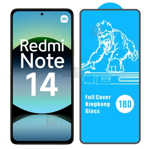 گلس ایربگ دار گوشی Xiaomi Redmi Note 14 4G