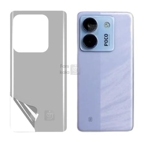 برچسب محافظ پشت نانو مات Poco M7 Pro 5G