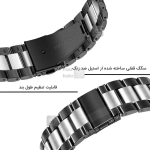 بند فلزی 3Bead ساعت هوشمند شیائومی ردمی واچ 4