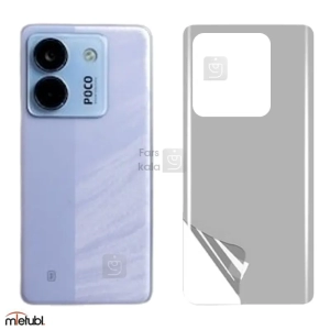 برچسب پشت مات میتوبل Poco M7 Pro 5G