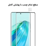 گلس خمیده میتوبل گوشی Honor Magic 5 Lite