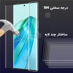 گلس خمیده میتوبل گوشی Honor Magic 5 Lite
