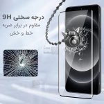 گلس خمیده میتوبل گوشی Xiaomi Redmi Note 14 Pro 4G