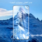 گلس خمیده میتوبل گوشی Xiaomi Redmi Note 14 Pro 4G