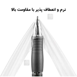 برچسب پشت نانو هیدروژلی میتوبل تبلت سامسونگ Tab 4 10.1