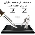 محافظ صفحه شفاف نانو هیدروژلی میتوبل سامسونگ Tab S10 Ultra