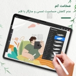 محافظ صفحه شفاف نانو هیدروژلی میتوبل سامسونگ Tab S10 Ultra