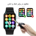 محافظ صفحه نمایش نانو هیدروژلی ساعت شیائومی بند 8 پرو