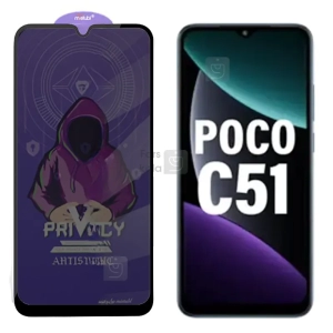 گلس پرایوسی میتوبل گوشی شیائومی Poco C51