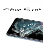 گلس شیشه ای خمیده مانکی Honor Magic 5 Lite