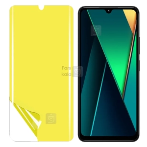 محافظ صفحه نمایش نانو شفاف Poco C75