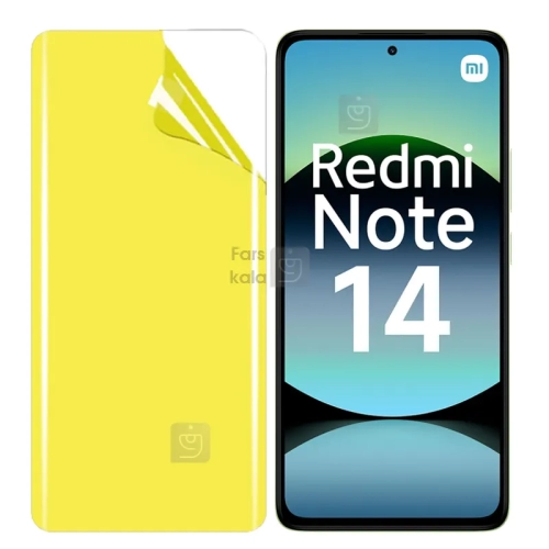 محافظ صفحه نمایش نانو شفاف شیائومی Redmi Note 14 4G