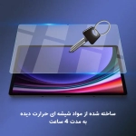 گلس نیلکین Amazing H Plus تبلت سامسونگ Tab S10 Plus