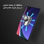 گلس نیلکین Amazing H Plus تبلت سامسونگ Tab S10 Plus