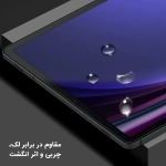 گلس نیلکین Amazing H Plus تبلت سامسونگ Tab S10 Plus