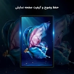 گلس نیلکین Amazing H Plus تبلت سامسونگ Tab S10 Plus