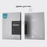 گلس نیلکین Amazing H+ Glass تبلت سامسونگ Tab S10 Ultra