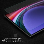 گلس نیلکین Amazing H+ Glass تبلت سامسونگ Tab S10 Ultra