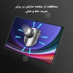 گلس نیلکین Amazing H+ Glass تبلت سامسونگ Tab S10 Ultra