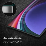 گلس نیلکین Amazing H+ Glass تبلت سامسونگ Tab S10 Ultra