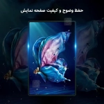 گلس نیلکین Amazing H+ Glass تبلت سامسونگ Tab S10 Ultra