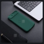 قاب نیلکین CamShield Pro گوشی آیفون 16e