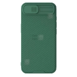 قاب نیلکین CamShield Pro گوشی آیفون 16e