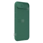 قاب نیلکین CamShield Pro گوشی آیفون 16e